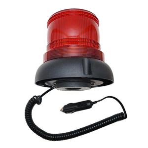 Portable Magnetic Flashing LED Headlight - Product Image 1