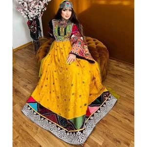 Vestidos Afganos Transpirables de Fabricación Personalizada, Conjunto de Vestido Tribal Afgano Tradicional para Ocasiones Culturales y Especiales - Product Image 1