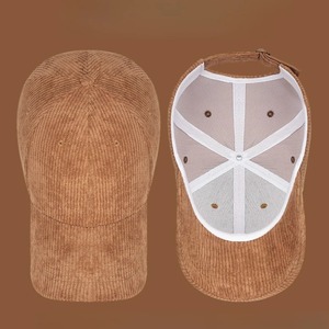 Vente en gros de casquette de baseball 100% coton ajustable à 7 panneaux uni premium common - Product Image 5