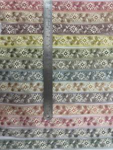 Luxe traditionnel 9 Mtr. Filet papillon en dentelle indienne motif de fleurs 3D colorées brodé sacs classiques simples romantiques - Product Image 5