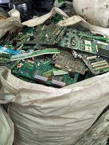 Déchets de CPU de haute qualité, déchets de cartes mères d'ordinateurs à vendre - Nouvelle arrivée - Product Image 5