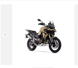 Prêt à être expédié : Nouvelle moto d'aventure 625DSX 2025 avec garantie de 2 ans - Product Image 2