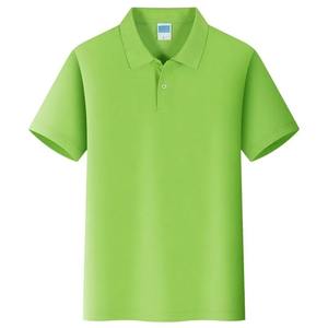 Sports Streetwear Fashion Colorful Solid Color Lapel <b>Polo</b> <b>Shirt</b> For Men <b>Women</b> Casual Short Sleeves Top Tees Tshirt - Product Image 6