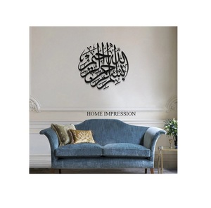 Precios directos del fabricante Artes de pared con diseño único Hecho de metal Cantidad a granel Artes de pared a la venta por suministros de exportadores - Product Image 2