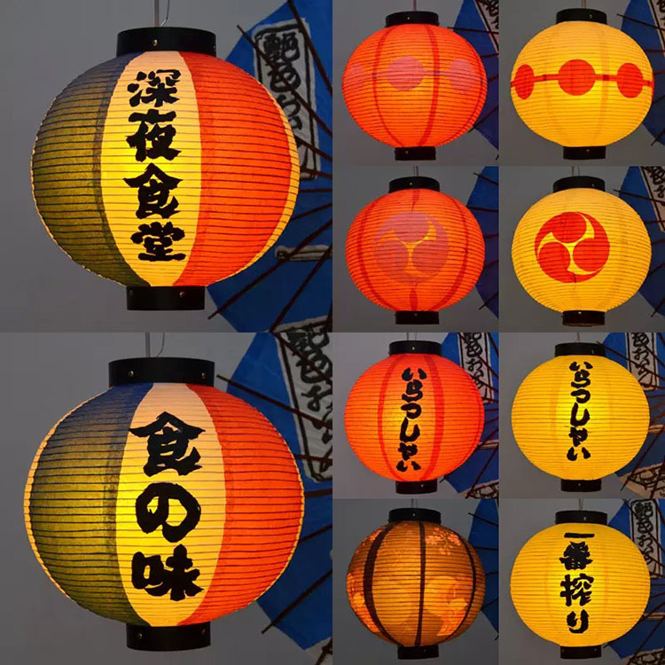 Outdoor 30cm*30cm Round Hanging Folding Nylon Fabric Korea Japanese Lantern Ceiling Lamp Sushi Restaurant Advertising Decor
