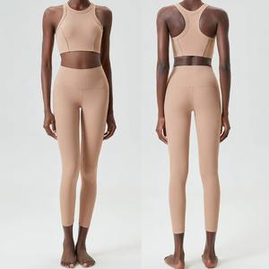 Ensemble de Yoga pour femmes 2 pièces solide avant Logo vêtements de sport entraînement Legging et Fitness soutien-gorge haut court à manches longues respirant vêtements de sport - Product Image 3