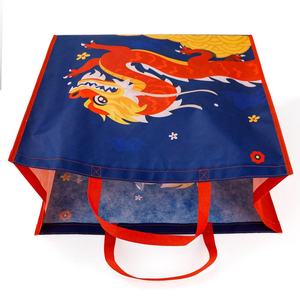 Bolsa de Compras de Tela No Tejida con Tamaño y Cierre Personalizables, Uso Multiusos - Product Image 5