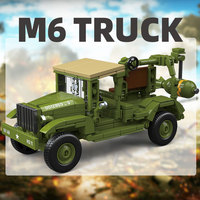 Modelo a Escala 1/35, Camión de Construcción de Juguete, Kits de Camiones de Juguete Baratos, Camión Bomba Chevrolet M6, Bloques de Construcción, Juguetes para Niños