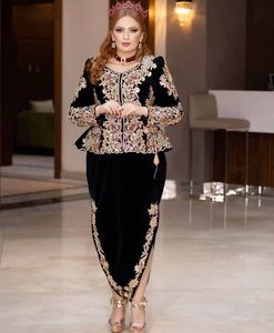 STUNNING ZARI EMBROIDERY on STYLISH BLACK-<b>JACKET</b>-KARAKOU DRESS WITH EMBELLISHED CRYSTAL GLASS BEADS,STONE,DABKA WORK=2024 - Product Image 1