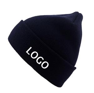 Gorro cálido de invierno con diseño personalizado para hombre, gorros hechos en Pakistán de la mejor calidad, gorros largos de alta calidad - Product Image 4