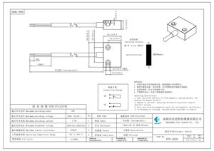 Capteur de proximité à interrupteur à lame (reed switch) FPS-3626, capteur de position à actionnement magnétique, contact NO NC pour équipement de contrôle d'automatisation industrielle - Product Image 6