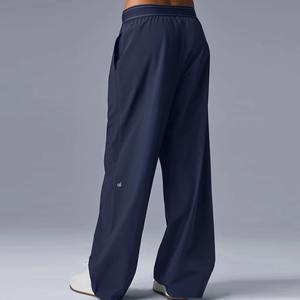 Pantalons de yoga pour femmes, taille haute, mi-taille, jambes larges, pantalons de sport pour activités de plein air, pilates, gym, course à pied - Product Image 6