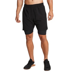 Short multicolore de haute qualité pour hommes, nouveau design respirant à la mode, taille élastique, anti-rides, écologique, teint en plaine, raisonnable. - Product Image 1