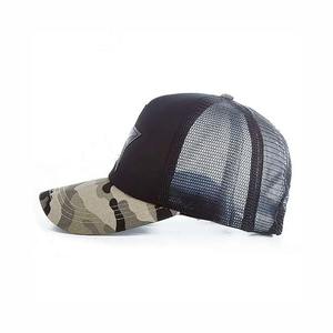 หมวกเบสบอลกีฬาน้ำหนักเบาระบายอากาศได้ดีดีไซน์สปอร์ตจากผู้ผลิตของปากีสถาน - Product Image 3