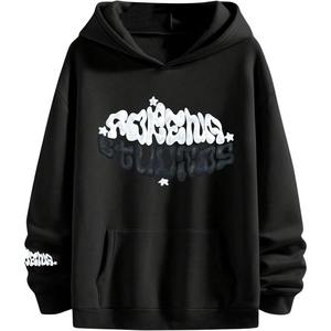 Sudadera con capucha lavada con ácido pesado algodón conjunto vintage sol bordado desgastado logotipo personalizado - Product Image 2