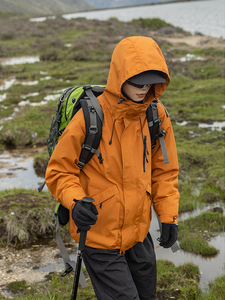 Mismo diseño delantero y trasero Pullover Hood Nylon Track Anorak Chaqueta cortavientos impermeable para chaqueta de senderismo al aire libre - Product Image 2