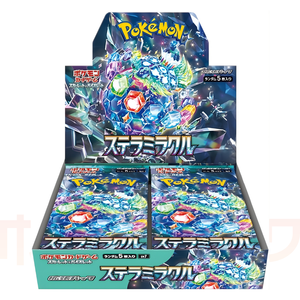 SV7-Stella Miracle Booster Box Modelo 665f6205bd7c84a68116219b JAP - Product Image 1