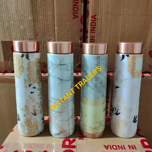 Bouteille d'eau en cuivre pur avec différents motifs dorés 800 ML - Product Image 1