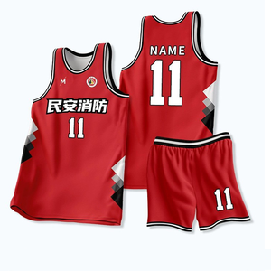 OEM 2025 Fabrication directe d'usine Impression personnalisée sur mesure Ensemble de maillots de basket-ball confortables pour les clubs - Product Image 5