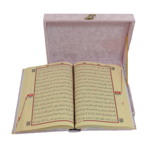 Medium Size Wooden Boxed <b>Quran</b> with <b>Stand</b> 384Pink Oval Design for Home or Office Use - Product Image 3