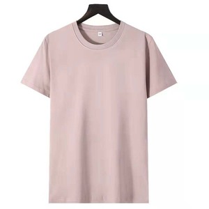 Moda de verano para hombre 200 gramos algodón estilo casual ropa informal de Hip Hop de gran tamaño camiseta sólida con manga corta - Product Image 5