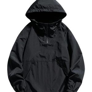 Veste d'hiver de randonnée OEM 100% coton, coupe-vent imperméable, coupe-vent personnalisé pour hommes et femmes 2026 - Product Image 1