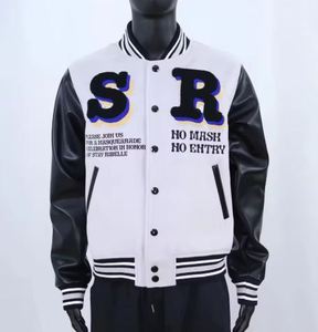 Low MOQ Plus Size Unisex College Jackets Custom Logo Blank Varsity Jacket <b>Shearing</b> Custom Plain Letterman Stand Collar Winter - Product Image 1