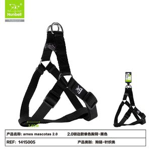 Reinforced Edge Pet <b>Harness</b> Comfortable and Secure Fitting for Your Fur-Baby - Product Image 4