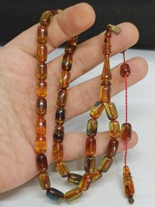 PERLES DE PRIÈRE ALIBABA ROSAIRE TASBIH MUSULMAN Perles DE PRIÈRE MUSULMANS Perles de prière musulmane Chapelet en résine Tasbih islamique - Product Image 3
