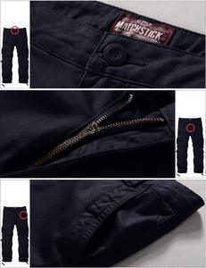 Men's Lightweight High Cotton Canvas Ripstop Sweatpants Dark <b>Cargo</b> <b>Work</b> <b>Pants</b> Big Tall Construction Utility Casual Baggy New - Product Image 6
