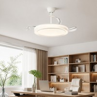 Ventilateur de plafond moderne en fer invisible avec lumière LED, lustre à 4 pales, lampe circulatrice d'air ronde pour salon et chambre à coucher