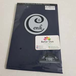 Cenk Yazma Mor 485 tela de decoración del hogar - Product Image 1