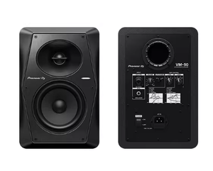 Amplificador Integrado <span class=keywords><strong>Pioneer</strong></span> VM-50, Altavoz Activo para DJ de <span class=keywords><strong>Estudio</strong></span> - Product Image 2