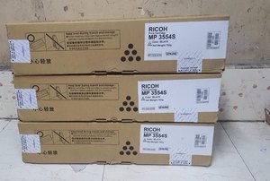 Cartucho de tóner negro MP 3554 - Product Image 1