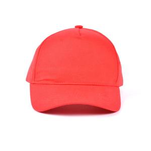 Wholesale Unisex Cotton 7-Panel Baseball <b>Hats</b> Customized Knitted Sports Cap Adjustable Strap Breathable Waterproof Eyelet Design - Product Image 1