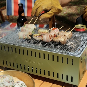 GREEN LIFE Hibachi <b>Grill</b> Japanese BBQ <b>Grill</b>-Compact Chrome Plated Charcoal <b>Grill</b> Oxygen Depletion Safety Device for - Product Image 6