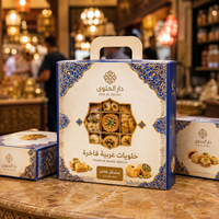 Boîte en papier personnalisée AT PACK pour les douceurs arabes, baklava, emballage cadeau avec poignée et fenêtre