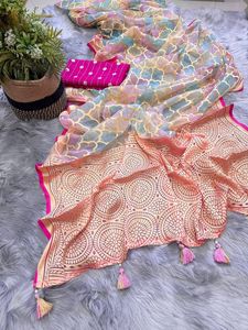 Sari de Seda Braso de Organza Pura en Color Rosa, Sari con Tejido Braso en Toda la Superficie, Pallu Rico y Hermoso - Product Image 6