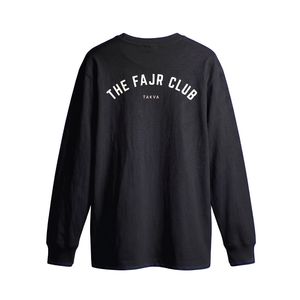 T-shirt islamique à manches longues en coton décontracté unisexe coupe ample respirant imprimé graphique The Fajr Club - Product Image 4