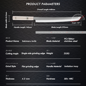 Cuchillos de Cocina Profesionales de Acero Damasco Japonés de Primera Calidad, Personalizados al por Mayor, Servicio OEM ODM, Mango de Cuerno - Product Image 6