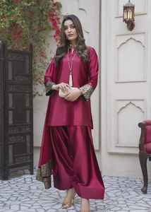 Satin <b>Silk</b> <b>Organza</b> Zari Lace Embroidery Floor-Length A-Line Casual Ethnic Pakistani Kurta Pallazo Farshi Shalwar - Product Image 4