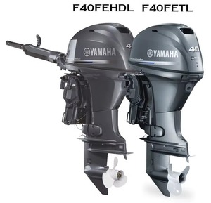 มอเตอร์ท้ายเรือยามาฮ่าของแท้เครื่องยนต์เรือ4จังหวะ15HP 250HP พลังงานทางทะเลที่เชื่อถือได้สำหรับการตกปลาและเรือพาณิชย์ - Product Image 2