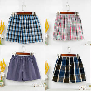 Calzoncillos Boxer Profesionales para Hombre, Corte Medio, Personalizables, Tela de Spandex/Algodón, Transpirables, Ecológicos, de Secado Rápido, Suaves, ODM - Product Image 6