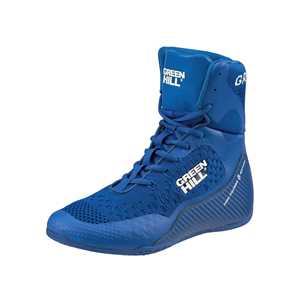 Zapatos de Boxeo Clásicos - Product Image 3