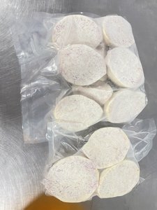 Taro surgelé de haute qualité, légume, pomme de terre du Vietnam, meilleur prix, taro violet surgelé, entier, demi-tranches, bâtonnets - Product Image 6