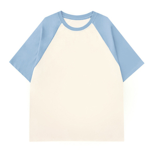 High Street Raglan Tee Hip Hop Personnalisé Unisexe 260 Gsm Coton T-shirts D'été Pour Hommes - Product Image 2