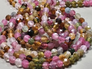 AA Grade Natural Round Brilliant Faceted 4 mm Semi-Precious Stone Beads Tourmaline <b>Pink</b> Yellow Green Colors - Product Image 4