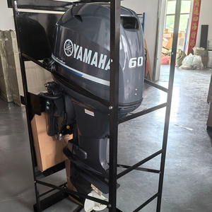 Nuevo Motor de 4 Tiempos y 60 CV Resistente al Agua Salada - Product Image 1