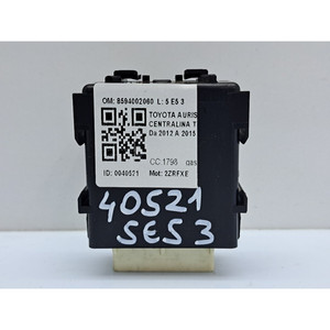 ที่ปัดน้ำฝนกลางโตโยต้า ออริส ซีรีส์(E180)8594002060 2ZRFXE (12>18) - Product Image 2