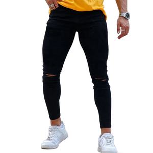 กางเกงยีนส์ขายาวสำหรับผู้ชายเสื้อผ้าแนวสตรีท - Product Image 2